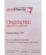 Protherm 40 PLO (Медведь) 35 кВт пьезорозжиг - фото №3
