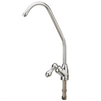 Кран Aquafilter FXFCH5