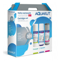 Комплект картриджей AquaKut АК-101 Стандарт