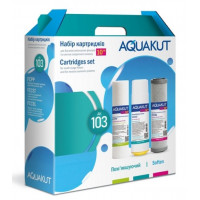 Комплект картриджей AquaKut АК-103 Умягчающий