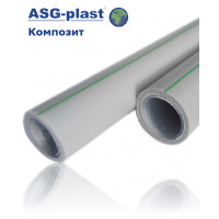 Труба ASG-Plast Nano Ag композит Ø 20-110