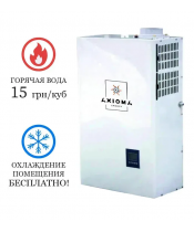 Тепловий насос бойлер для гарячої води AXIOMA energy R-WALL80-3 - фото №3