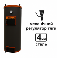 Твердотопливный котел Bizon D 10 кВт (4 мм)