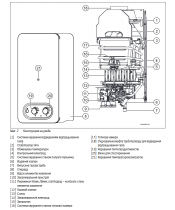 Газовий водонагрівач Bosch Therm 4000 T4004 10L - фото №3