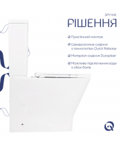 Унитаз Qtap Cardinal QT04222168AUQ3W Ultra Quiet с сиденьем Slim Duroplast / Soft-close / Quick Release  - фото №3