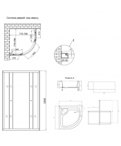 Душевая кабина Lidz Latwa SC80x80.SAT.HIGH.GR поддон Kapielka ST80x80x41 - фото №3, в окне, миниатюра