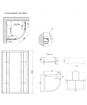 Душевая кабина Lidz Latwa SC80x80.SAT.MID.FR поддон Kapielka ST80x80x26 - фото №3, в окне, миниатюра