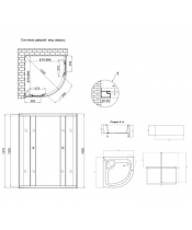 Душевая кабина Lidz Latwa SC90x90.SAT.HIGH.GR поддон Kapielka ST90x90x41 - фото №3, в окне, миниатюра