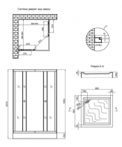 Душова кабіна Lidz Wawel SC90x90.SAT.LOW.FR піддон Mazur ST90x90x16 - фото №3