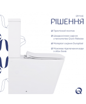 Унитаз Qtap Crow Rimless QT05222170W с сиденьем Slim Duroplast / Soft-close / Quick Release  - фото №3, в окне, миниатюра
