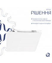Унитаз Qtap Crow QT05335170W Rimless с сиденьем Slim Duroplast / Soft-close / Quick Release - фото №3, в окне, миниатюра