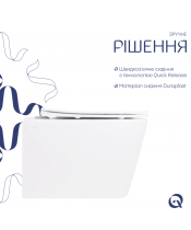 Унитаз Qtap Crow QT05335172W Ultra Quiet с сиденьем Slim Duroplast / Soft-close / Quick Release - фото №3, в окне, миниатюра