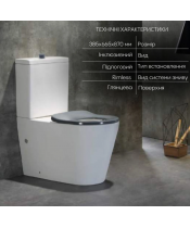 Унитаз Qtap Freedom QT22226098W Rimless с сиденьем Slim Duroplast / Soft-close / Quick Release  - фото №3, в окне, миниатюра