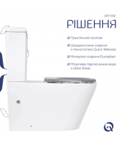 Унитаз Qtap Freedom QT22226098W Rimless с сиденьем Slim Duroplast / Soft-close / Quick Release  - фото №3, в окне, миниатюра