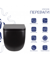 Унитаз Qtap Gemini QT2533076EUQMB Ultra Quiet Matt Black с сиденьем Slim Duroplast / Soft-close / Quick Release - фото №3, в окне, миниатюра