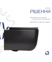 Унитаз Qtap Gemini QT2533076EUQMB Ultra Quiet Matt Black с сиденьем Slim Duroplast / Soft-close / Quick Release - фото №3
