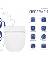 Унитаз Qtap Gemini QT2533076EUQW Ultra Quiet с сиденьем Slim Duroplast / Soft-close / Quick Release - фото №3, в окне, миниатюра