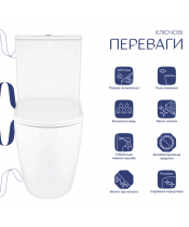 Унитаз Qtap Grand QT26228301W Ultra Quiet с сиденьем Slim Duroplast / Soft-close / Quick Release  - фото №3, в окне, миниатюра