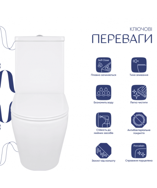 Унитаз Qtap Jay QT07222175TW Ultra Quiet с сиденьем Slim Duroplast / Soft-close / Quick Release  - фото №3, в окне