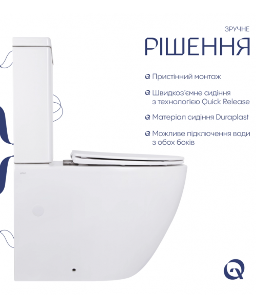 Унитаз Qtap Jay QT07222175TW Ultra Quiet с сиденьем Slim Duroplast / Soft-close / Quick Release  - фото №3, в окне