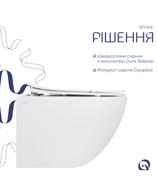 Унитаз Qtap Jay QT07335175W Ultra Quiet с сиденьем Slim Duroplast / Soft-close / Quick Release - фото №3, в окне