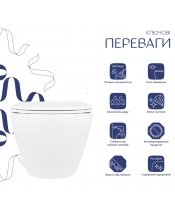 Унитаз Qtap Jay QT07335176W Rimless с сиденьем Slim Duroplast / Soft-close / Quick Release - фото №3, в окне, миниатюра