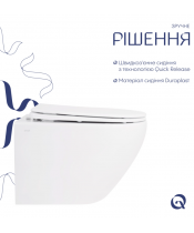 Унитаз Qtap Jay QT07335176W Rimless с сиденьем Slim Duroplast / Soft-close / Quick Release - фото №3, в окне, миниатюра