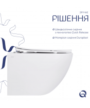 Унитаз Qtap Jay QT07335177W Ultra Quiet с сиденьем Slim Duroplast / Soft-close / Quick Release - фото №3, в окне, миниатюра