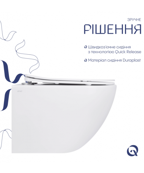 Унитаз Qtap Jay QT07335177W Ultra Quiet с сиденьем Slim Duroplast / Soft-close / Quick Release - фото №3, в окне