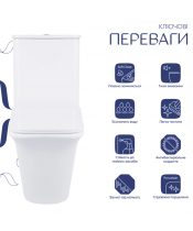 Унитаз Qtap Kalao QT08221213AW Rimless с сиденьем Slim Duroplast / Soft-close / Quick Release  - фото №3, в окне, миниатюра