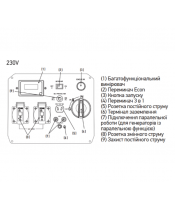 Генератор бензиновый инверторный Koer KU.3300i (KR3427) - фото №2