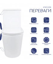 Унитаз Qtap Kolibri QT10226380W Ultra Quiet с сиденьем Slim Duroplast / Soft-close / Quick Release  - фото №3, в окне, миниатюра