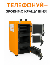 Твердотопливный котел ДТМ Форс 14 кВт