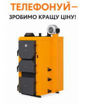 Котел ДТМ Турбо 40 кВт - фото №1