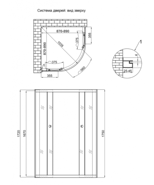 Душова кабіна Lidz Latwa SC90x90.SAT.MID.FR (напівкругла) - фото №3, у вікні