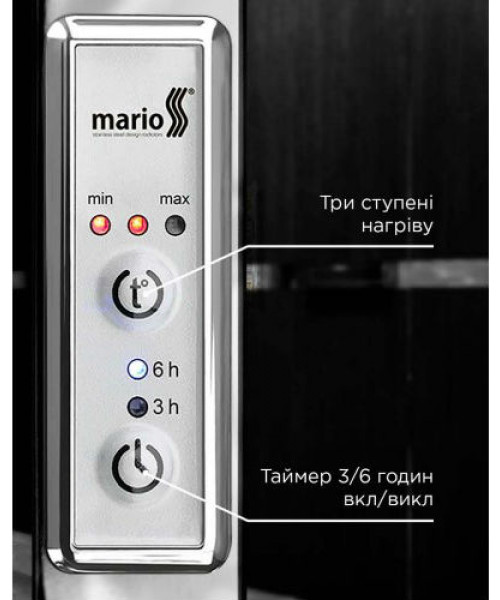 Полотенцесушитель Марио Классик HP -I 800x530 TR таймер-регулятор - фото №3, в окне