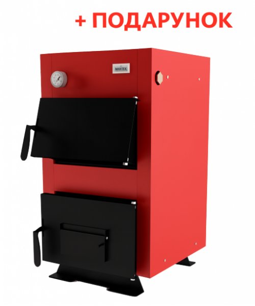 Твердопаливні котли Marten Base МВ 12 кВт - основне фото