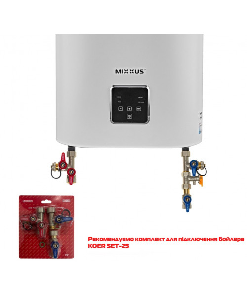 Бойлер MIXXUS EWH-10050 FLAT DRY 50 л, сухий ТЕН 2 кВт - фото №3, у вікні