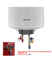 Бойлер MIXXUS EWH-08050 ROUND DRY 50 л, сухий ТЕН 2 кВт - фото №3