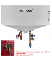 Бойлер MIXXUS EWH-07050 ROUND WET 50 л, мокрий ТЕН 1,5 кВт - фото №3, у вікні, мініатюра