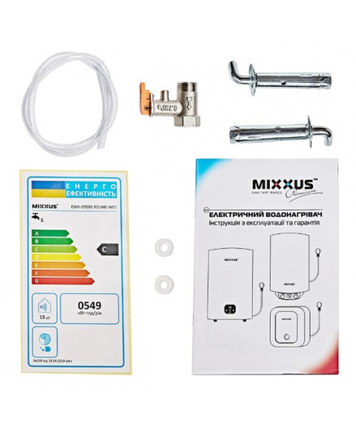 Бойлер MIXXUS EWH-07050 ROUND WET 50 л, мокрий ТЕН 1,5 кВт - фото №3, у вікні