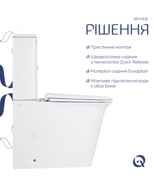 Унитаз Qtap Nando QT12221222AW Rimless с сиденьем Slim Duroplast / Soft-close / Quick Release  - фото №3, в окне