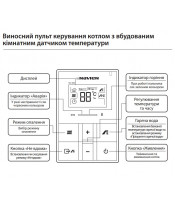 Газовый котел NAVIEN DELUXE E 13k двухконтурный турбо - фото №3, в окне, миниатюра