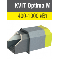 Пелетний пальник KVIT OPTIMA MEGA 1000 кВт