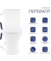 Унитаз Qtap Presto Quadro QT24221215AW Rimless с сиденьем Slim Duroplast / Soft-close / Quick Release  - фото №3