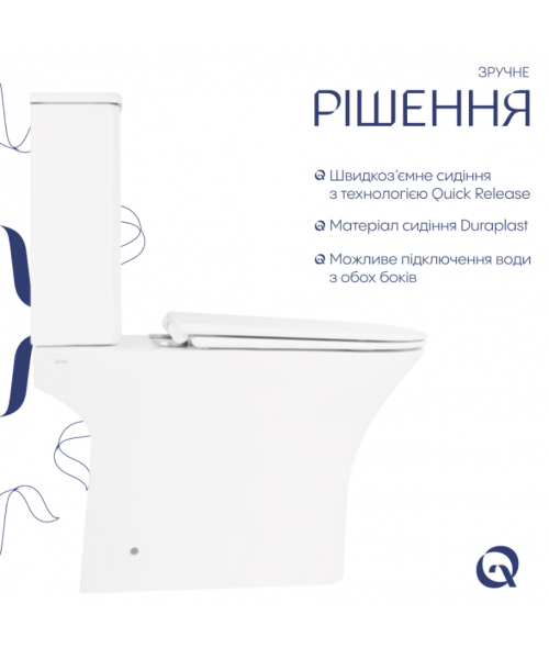 Унитаз Qtap Presto Quadro QT24221215AW Rimless с сиденьем Slim Duroplast / Soft-close / Quick Release  - фото №3, в окне