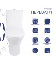 Унитаз Qtap Presto QT24221217AW Rimless с сиденьем Slim Duroplast / Soft-close / Quick Release  - фото №3, в окне, миниатюра