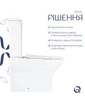 Унитаз Qtap Aries QT03228302W Rimless с сиденьем Slim Duroplast / Soft-close / Quick Release  - фото №3, в окне, миниатюра