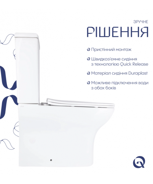 Унитаз Qtap Aries QT03228302W Rimless с сиденьем Slim Duroplast / Soft-close / Quick Release  - фото №3, в окне