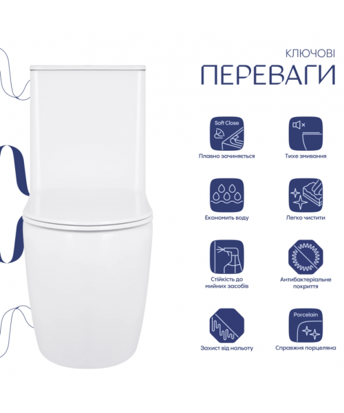 Унитаз Qtap Robin QT13226089AW Ultra Quiet с сиденьем Slim Duroplast / Soft-close / Quick Release  - фото №3, в окне